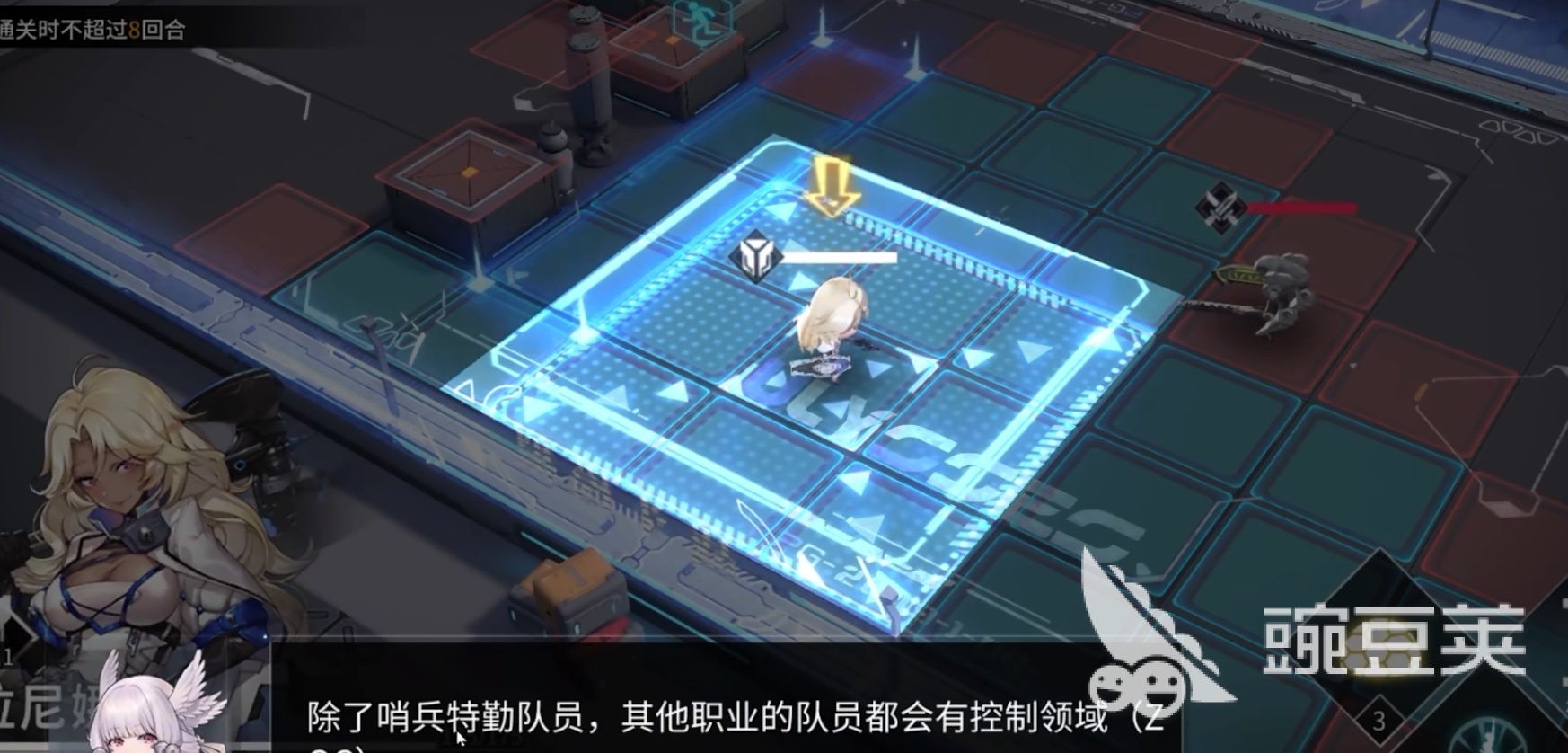 银河境界线黑爪怎么样 银河境界线黑爪技能和强度