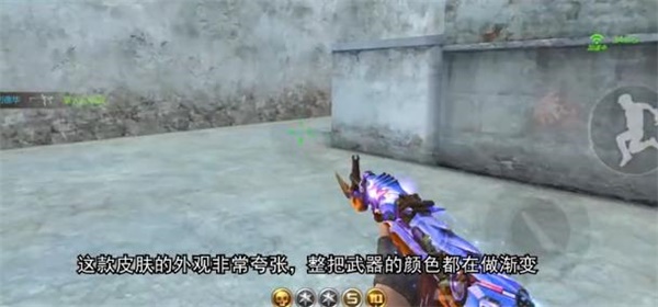 穿越火线手游AK47无影日辉夜辰怎么获取