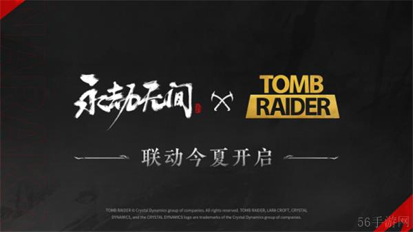 新地图龙隐洞天，新英雄张起灵即将上线，开启地下大冒险！