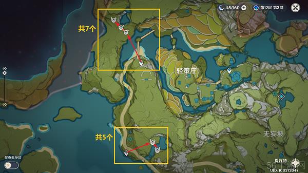 原神鸦印速刷路线