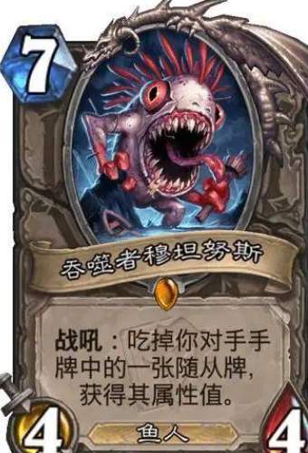 炉石传说迷你系列合集值得购买吗
