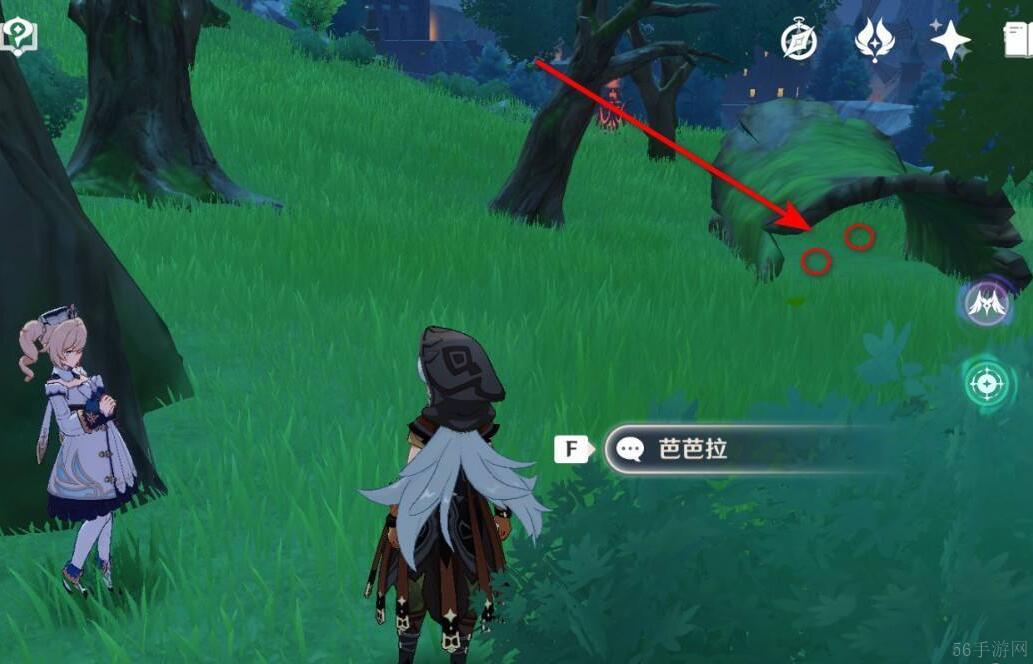 原神红色钩钩果位置