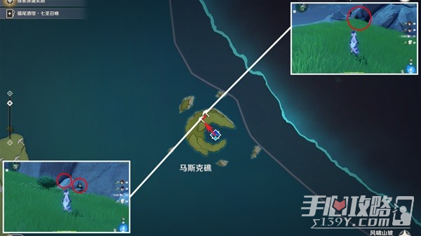 《原神》尘歌壶材料铁块收集路线分享