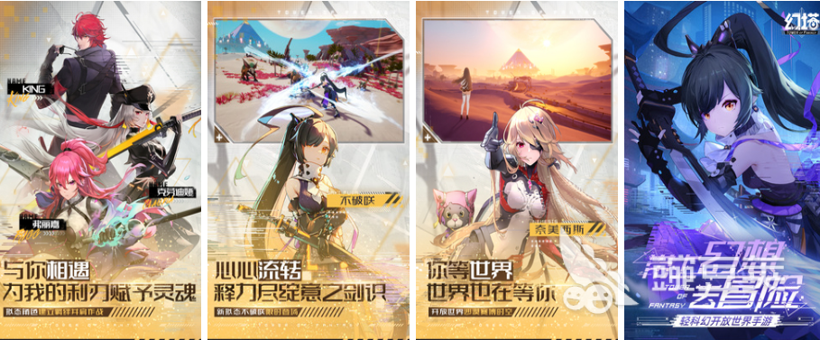2022有哪些点卡游戏 点卡游戏推荐