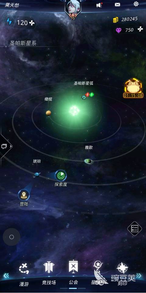 肝帝经验之谈：跨越星弧圣帕斯琥珀怎么探索