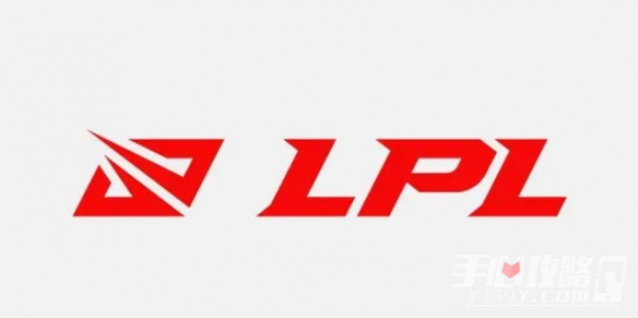 《英雄联盟》2023s13全球总决赛lpl战队夺冠预测