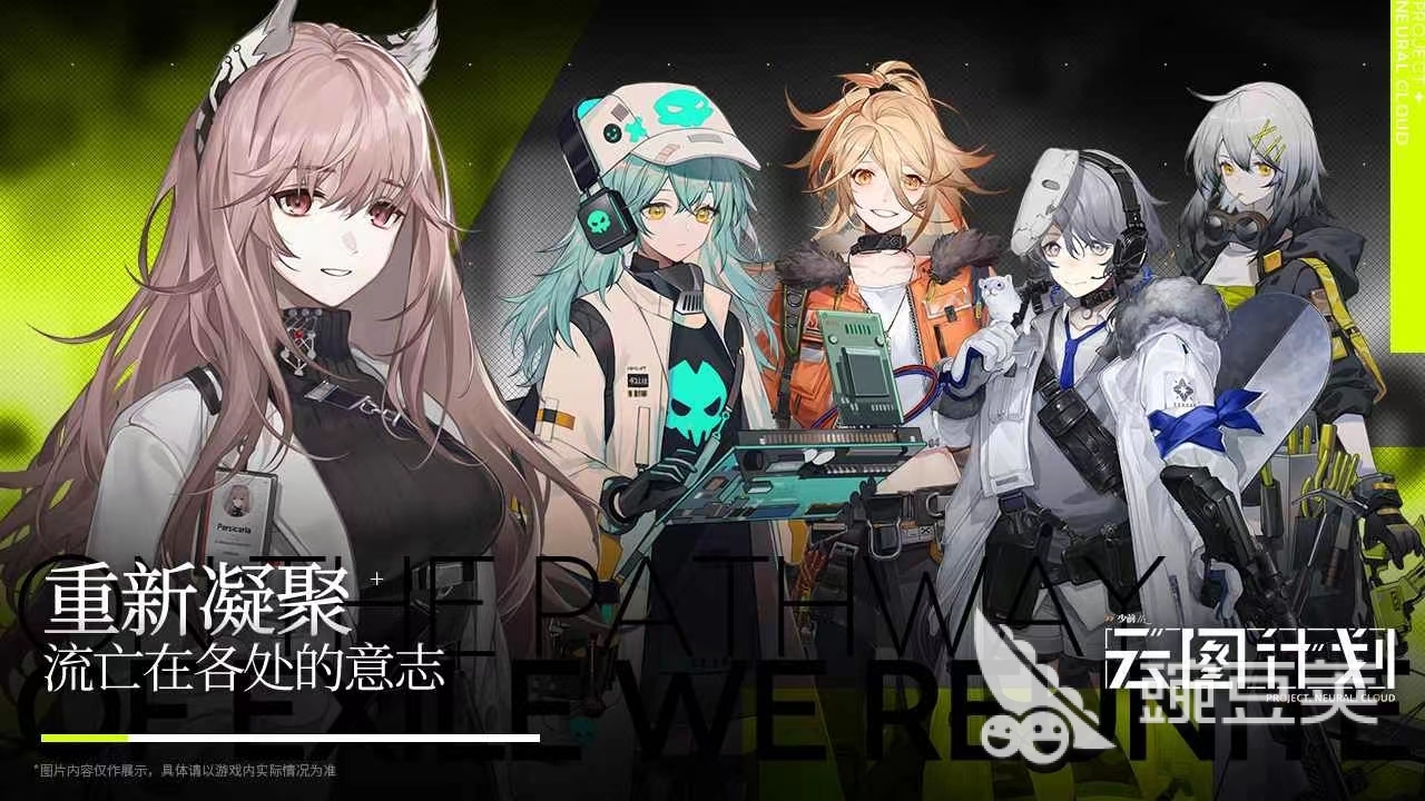 好玩的女性角色的游戏2022 女性角色的游戏榜单推荐