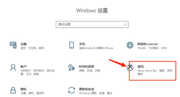 艾尔登法环未达到联机模式帧率解决攻略