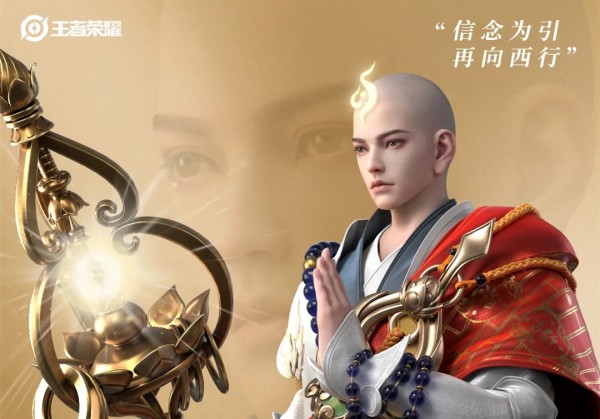 王者荣耀金蝉怎么出装