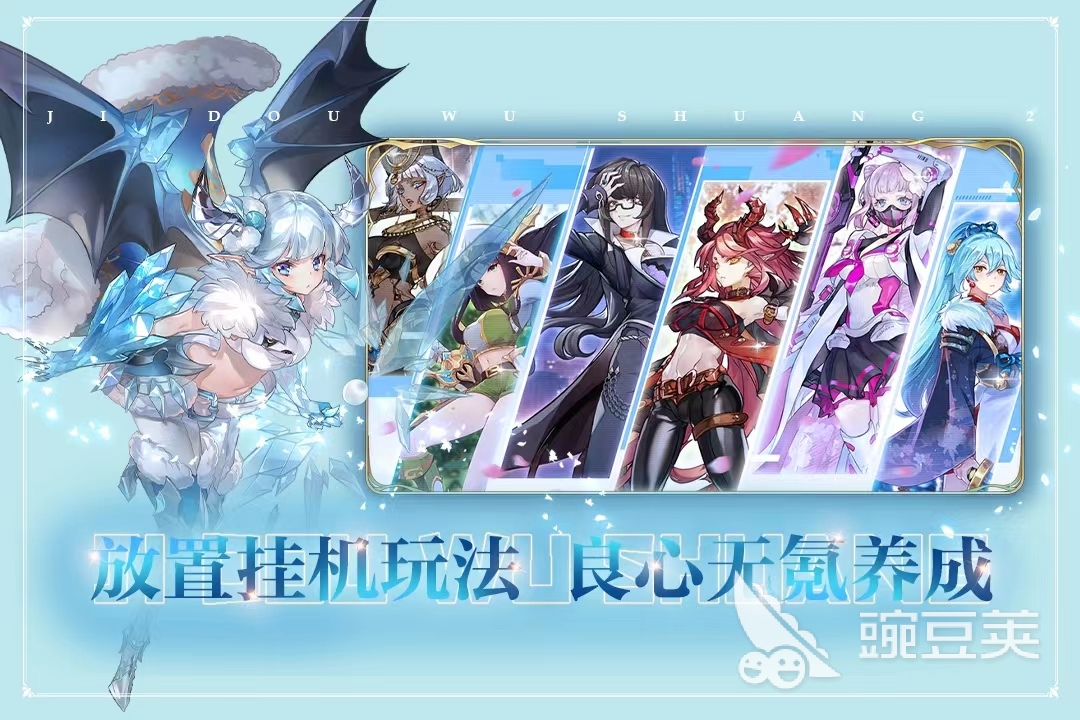 好玩的女性角色的游戏2022 女性角色的游戏榜单推荐