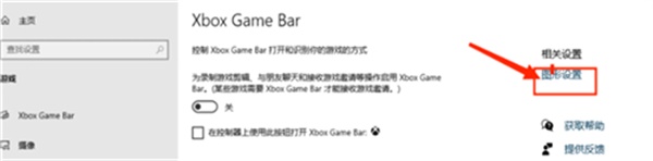 艾尔登法环未达到联机模式帧率解决攻略