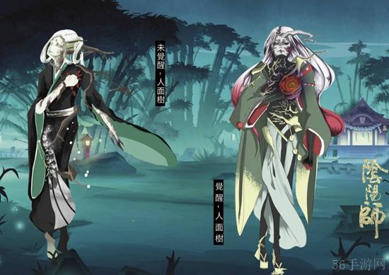 阴阳师sr极速育成式神推荐