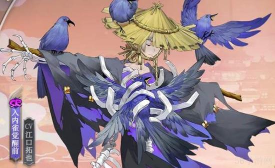 阴阳师sr极速育成式神推荐