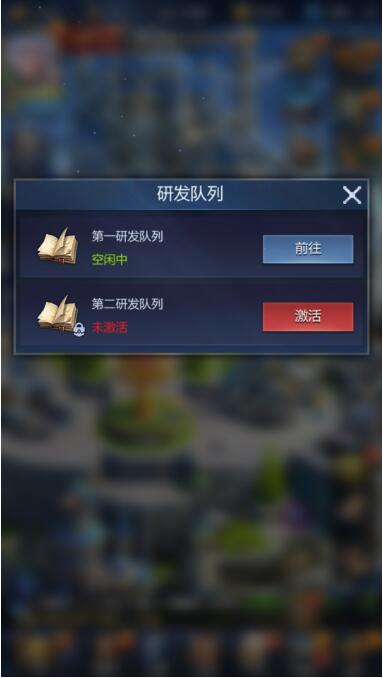 龙谷奇兵手游8月21日更新