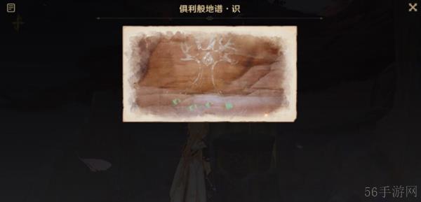 原神觉醒的正声任务攻略