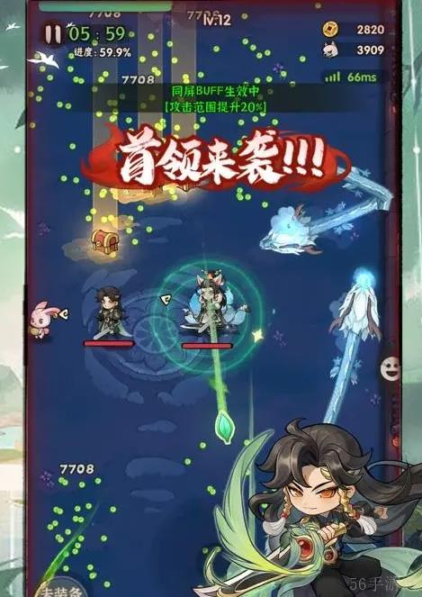 武侠大明星技能搭配