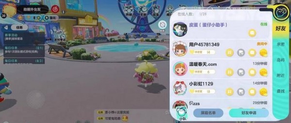 蛋仔派对老六地图怎么找 蛋仔派对老六地图进入策略汇总