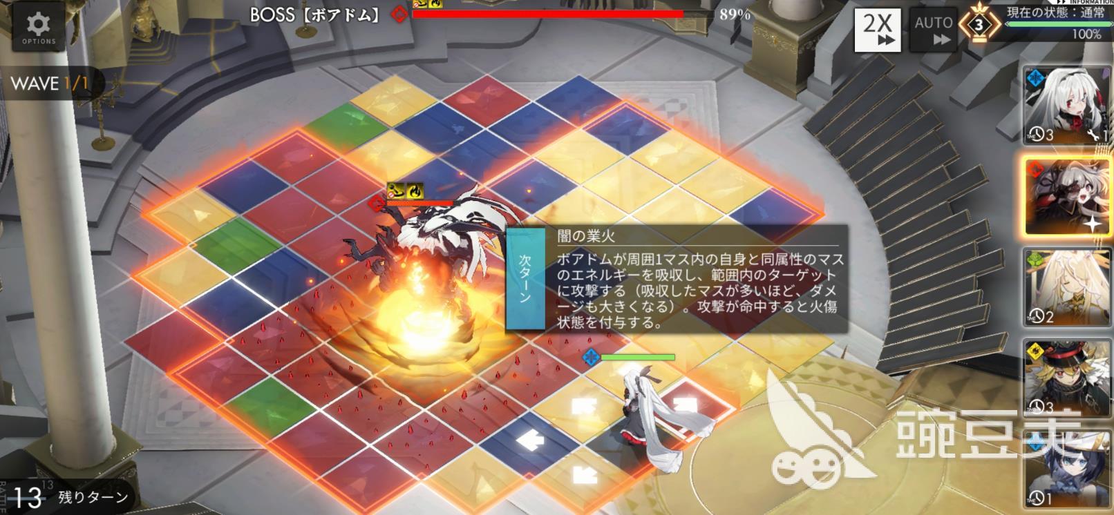 白夜极光升级材料获取方式 白夜极光升级材料怎么得到
