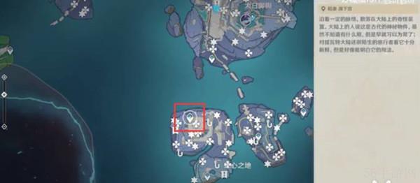原神蛇心之地下面进入流程一览