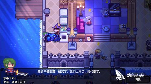 伊洛纳新手怎么开局？伊洛纳任务怎么做？