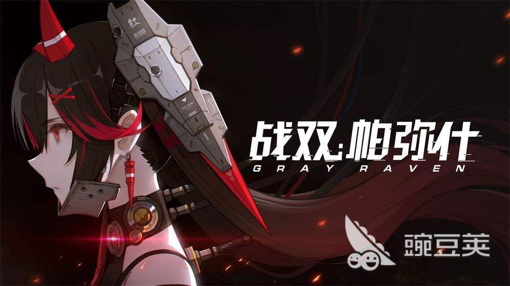 3d动作手游有哪些2022 好玩的动作游戏大全