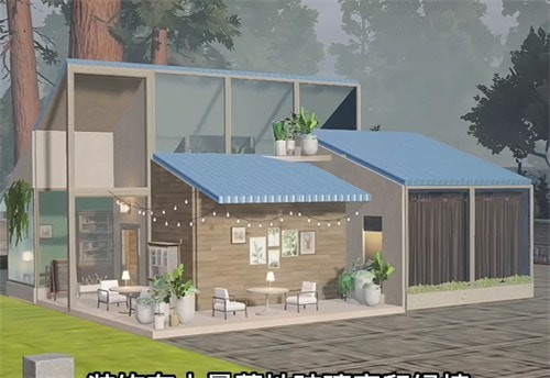 黎明觉醒房子怎么建好看-黎明觉醒房子设计图纸大全汇总