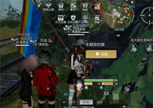 黎明觉醒藏宝图孤独的车厢在哪-宝藏位置汇总