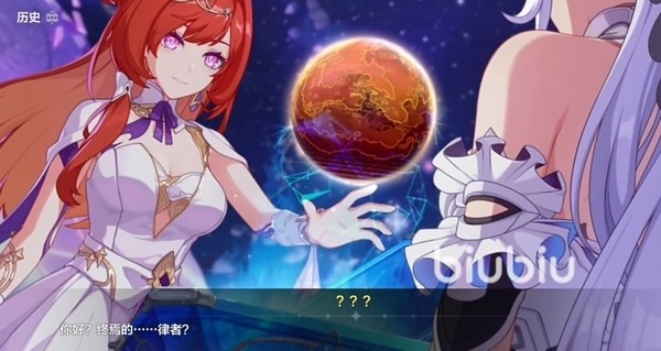 崩坏3希娜狄雅什么时候上线 崩坏3希娜狄雅实装日期说明