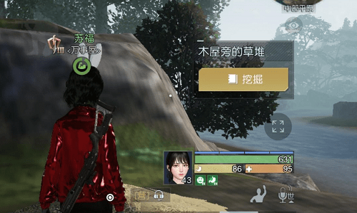 黎明觉醒藏宝图约翰受难曲在哪-宝藏位置推荐
