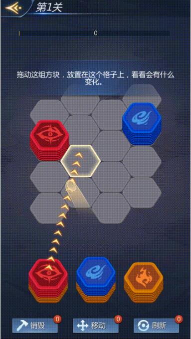 龙谷奇兵手游8月28日活动