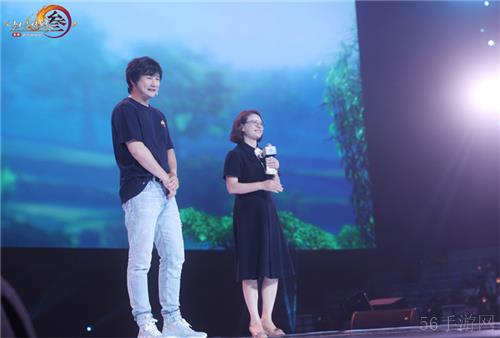 让游戏创造更多价值 《剑网3》十五周年庆典发布会