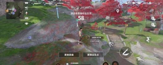 永劫无间手游公测职业选择推荐