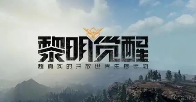 热门的安卓手游网游推荐