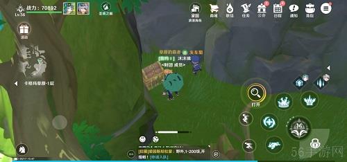 圣境之塔卡格玛草原1层宝箱位置攻略