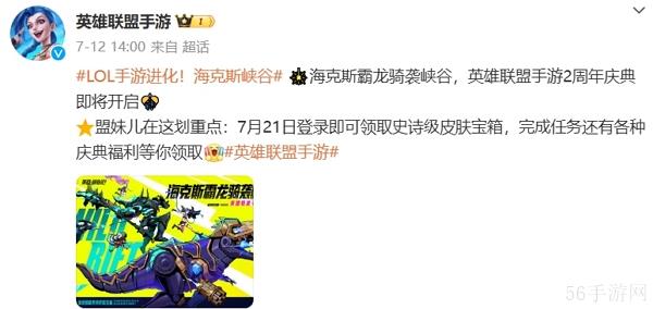 多类更新优化上线