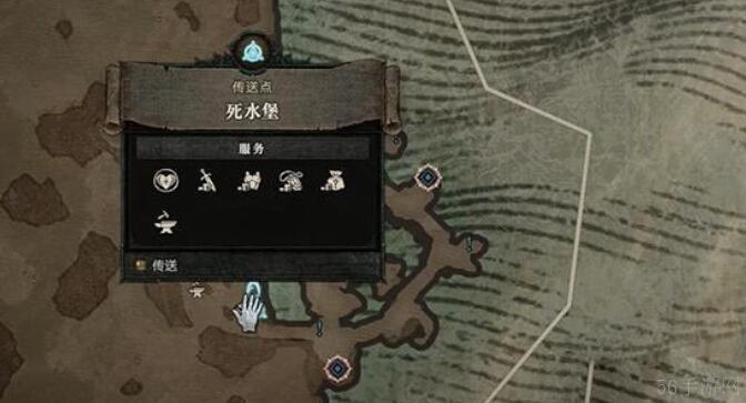 暗黑破坏神4暗流涌动任务攻略