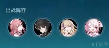 星穹铁道降妖辑录谈狐林攻略