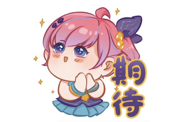 天谕手游9月5日更新调整