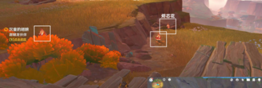 原神沉重的翅膀任务怎么做