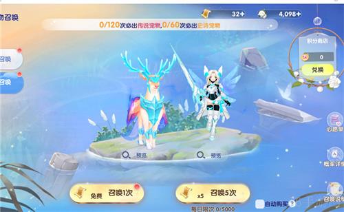 众多RO产品的当下，《仙境传说：爱如初见》是如何脱颖而出的？