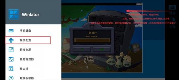 植物大战僵尸杂交版常见的问题与相关的解决方法