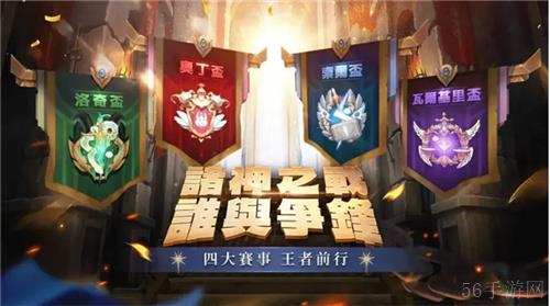 众多RO产品的当下，《仙境传说：爱如初见》是如何脱颖而出的？