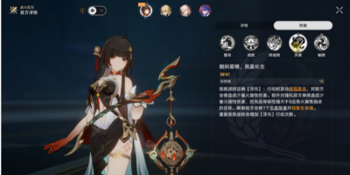 崩坏星穹铁道棉花糖兔子成就达成攻略