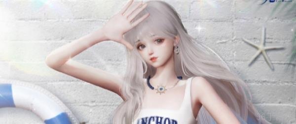 以闪亮之名蓝星远航获取方式