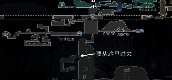 空洞骑士技能获取攻略