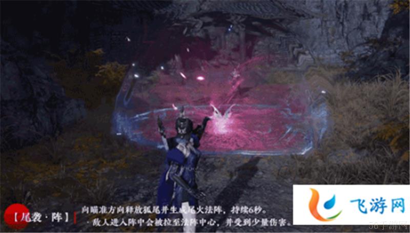 永劫无间手游玉玲珑技能是什么