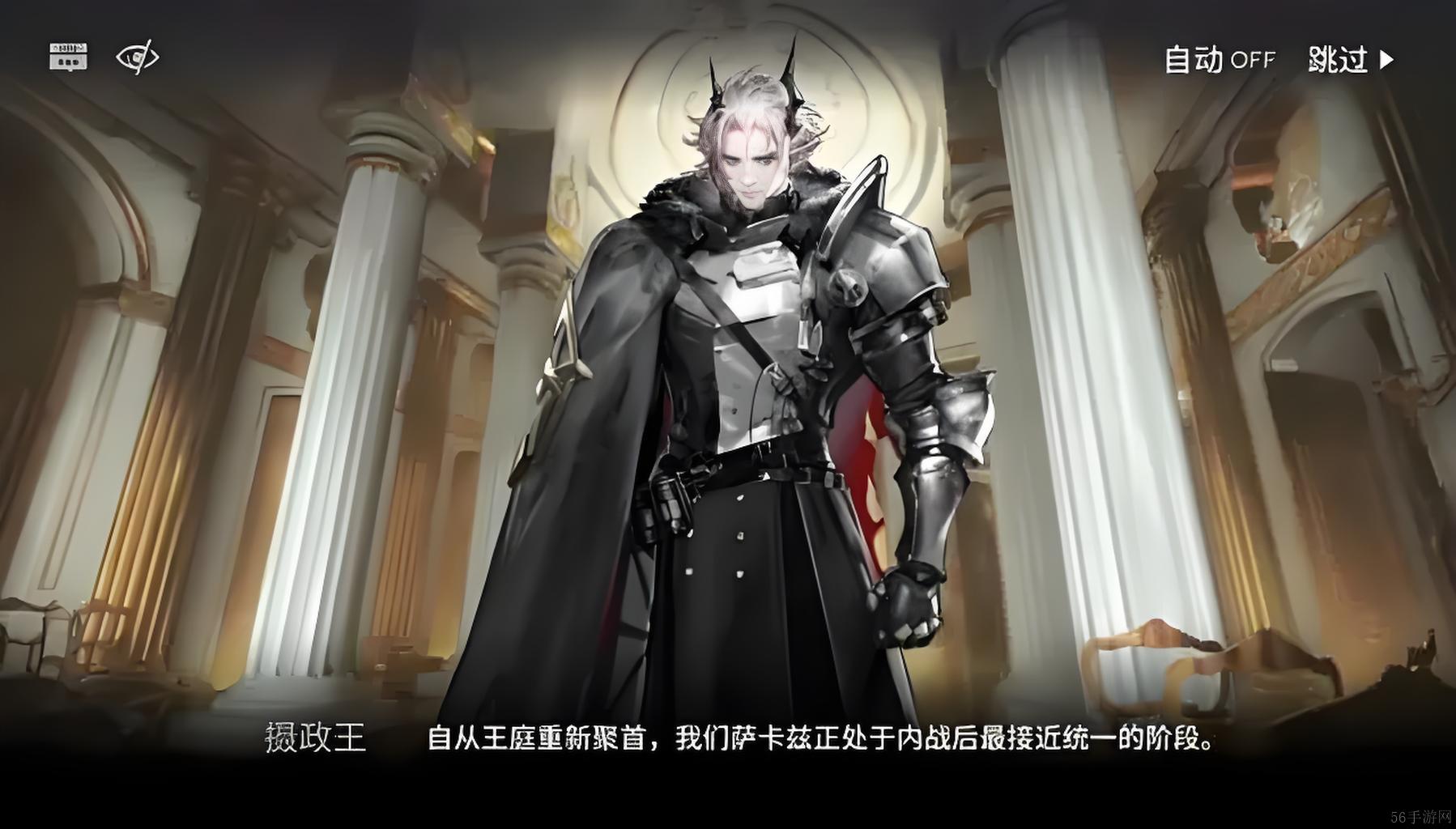 明日方舟无终奇语boss