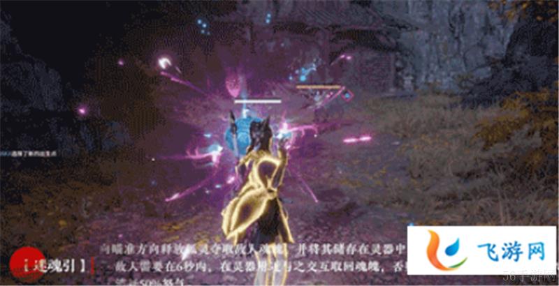 永劫无间手游玉玲珑技能是什么