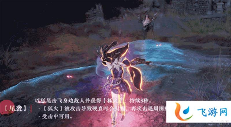 永劫无间手游玉玲珑技能是什么