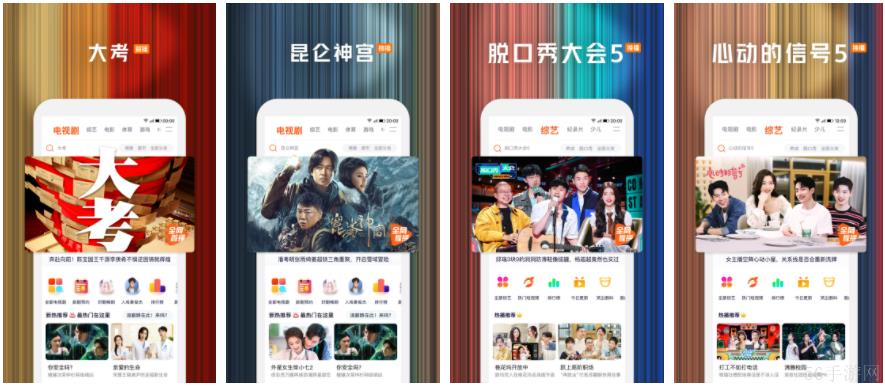 腾讯视频如何查找用户 腾讯视频怎么搜索个人用户